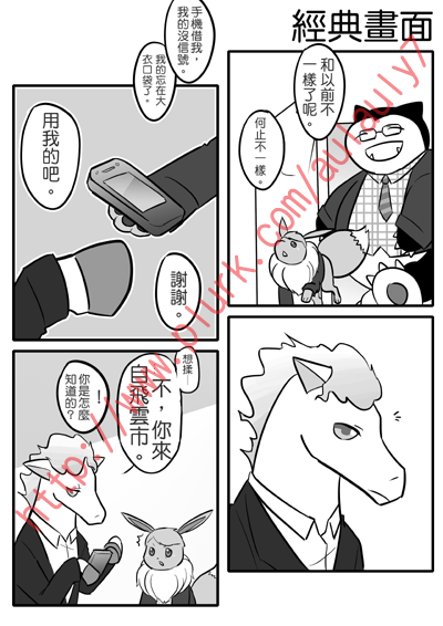 +04 複製