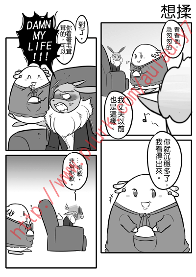 +05 複製