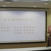 IMG_5501