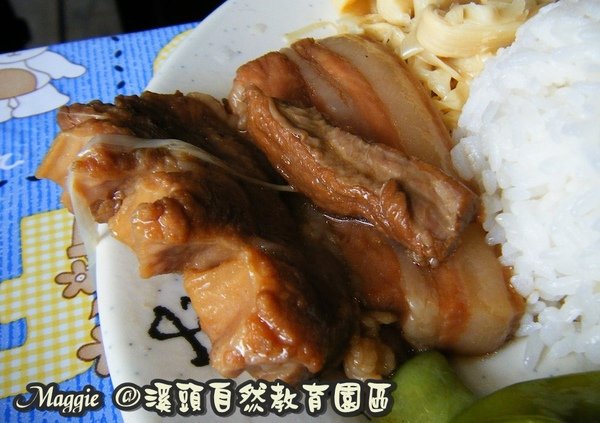 排骨飯