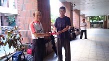 裁判-陳邦德.jpg