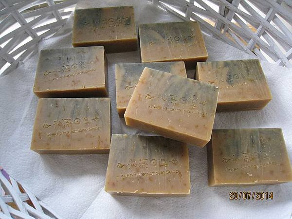 SOAP 201407302