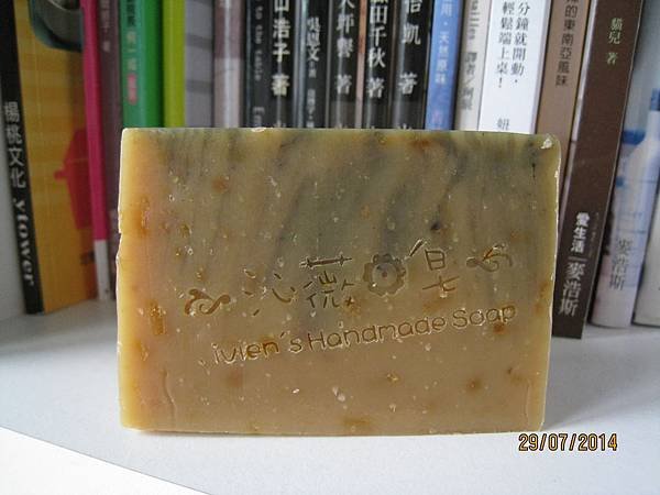 SOAP 201407303