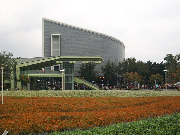 地景花海+流行館