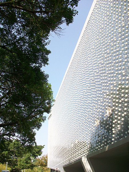 流行館