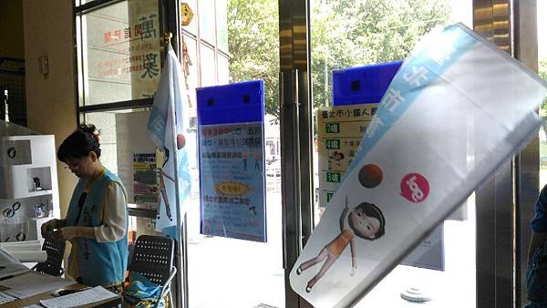 1050515小鐵人活動_7807
