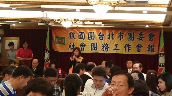 1O51218第四次社會團務工作會報_161220_0035.jpg