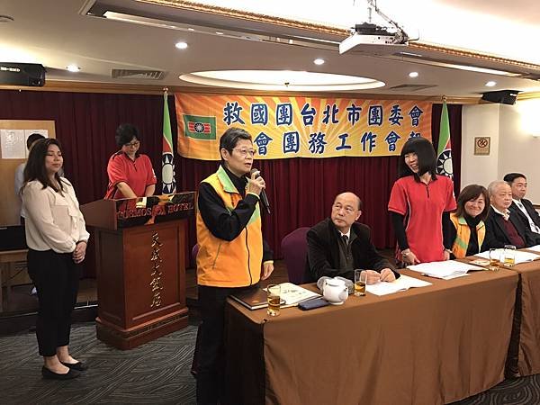 20161218 105年第4次團務會報_161220_0010.jpg