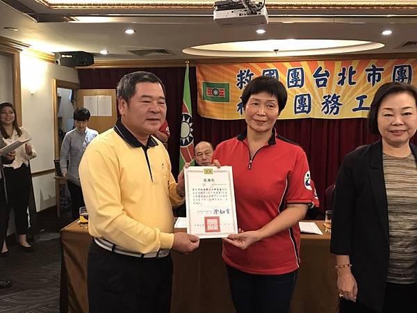 20161218 105年第4次團務會報_161220_0015.jpg