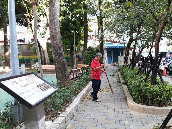 20171022四平公園社區服務_171023_0009.jpg