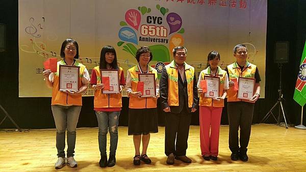 20171021團慶表揚暨才藝歌舞觀摩_171023_0001.jpg