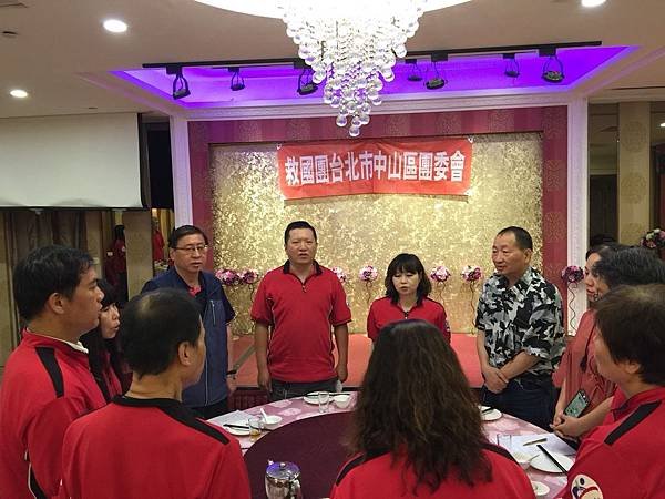 20180921委員會暨月例會_181016_0001.jpg