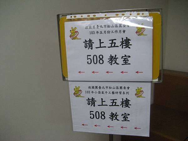 139939156469