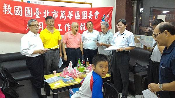 P_20160920_192212.jpg