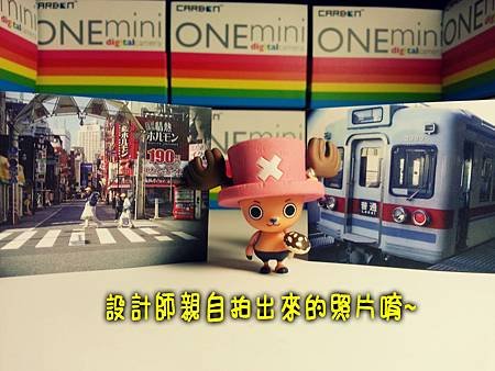 設計師照片