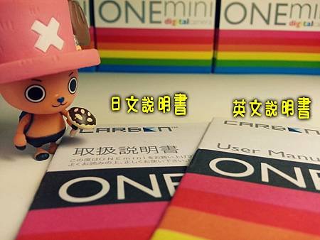 說明書