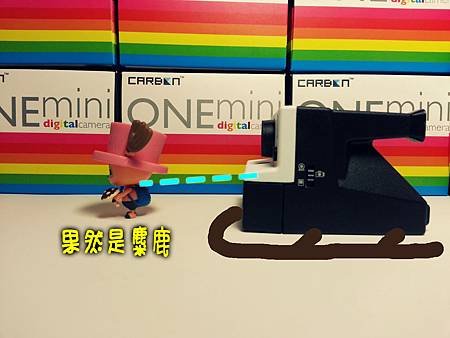 麋鹿