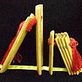 七塊板