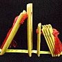 七塊板