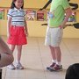 成果展演