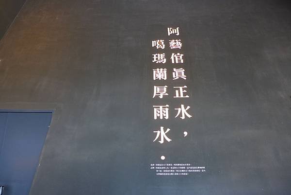 P1030482.JPG