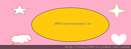 {戰利品} happy shopping sharing 9月 2nd