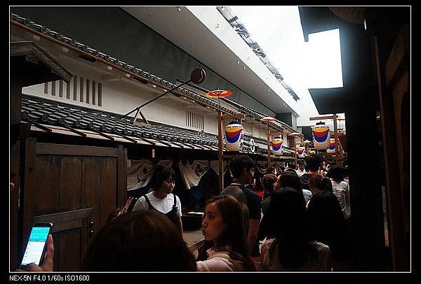 2015.09 osaka (1).jpg