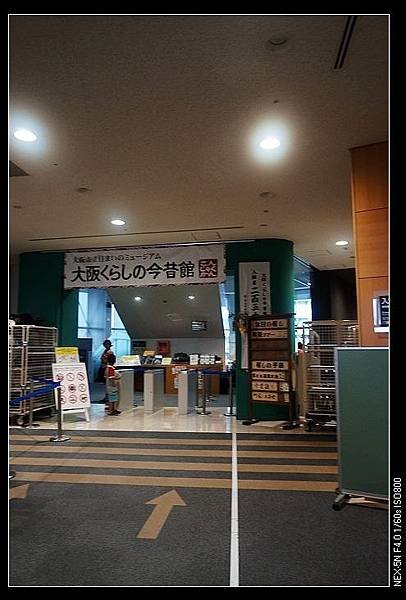 2015.09 osaka (8).jpg