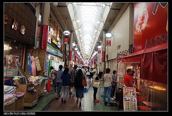 2015.09 osaka (9).jpg