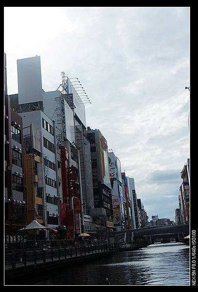 2015.09 osaka (20).jpg