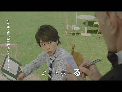 2012 0529 kirin cut4