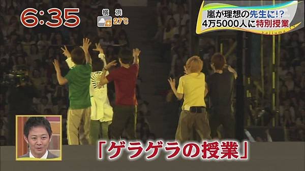 2012 0618 ZIP (5)