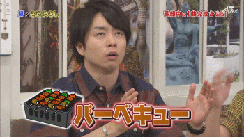 2012 0707 shiyagare gif (4)
