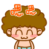  嗯！嗯！.gif