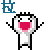 fightmon%20(49).gif