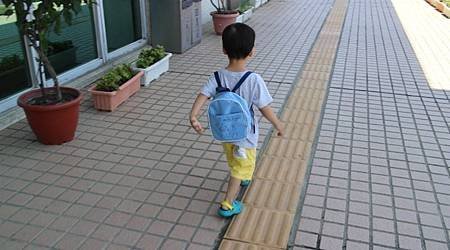 1407562079009.jpg