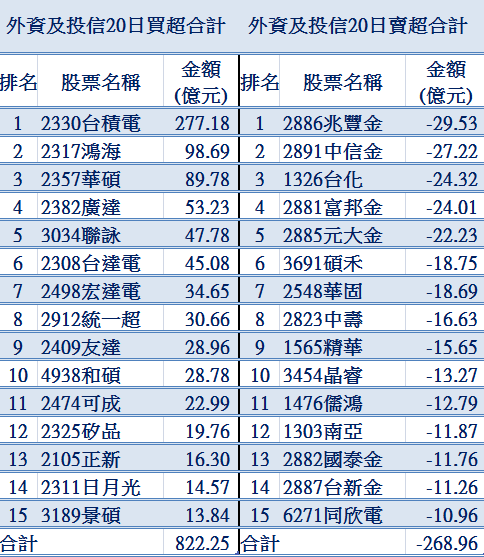 2014-04-09_172917.png