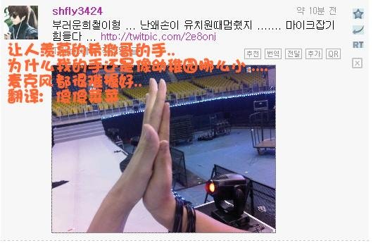 「艺声 黑道」的圖片搜尋結果