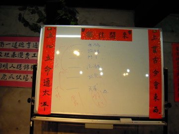 DSCN8455_2