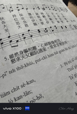 外婆的後事