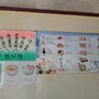 中文=..=