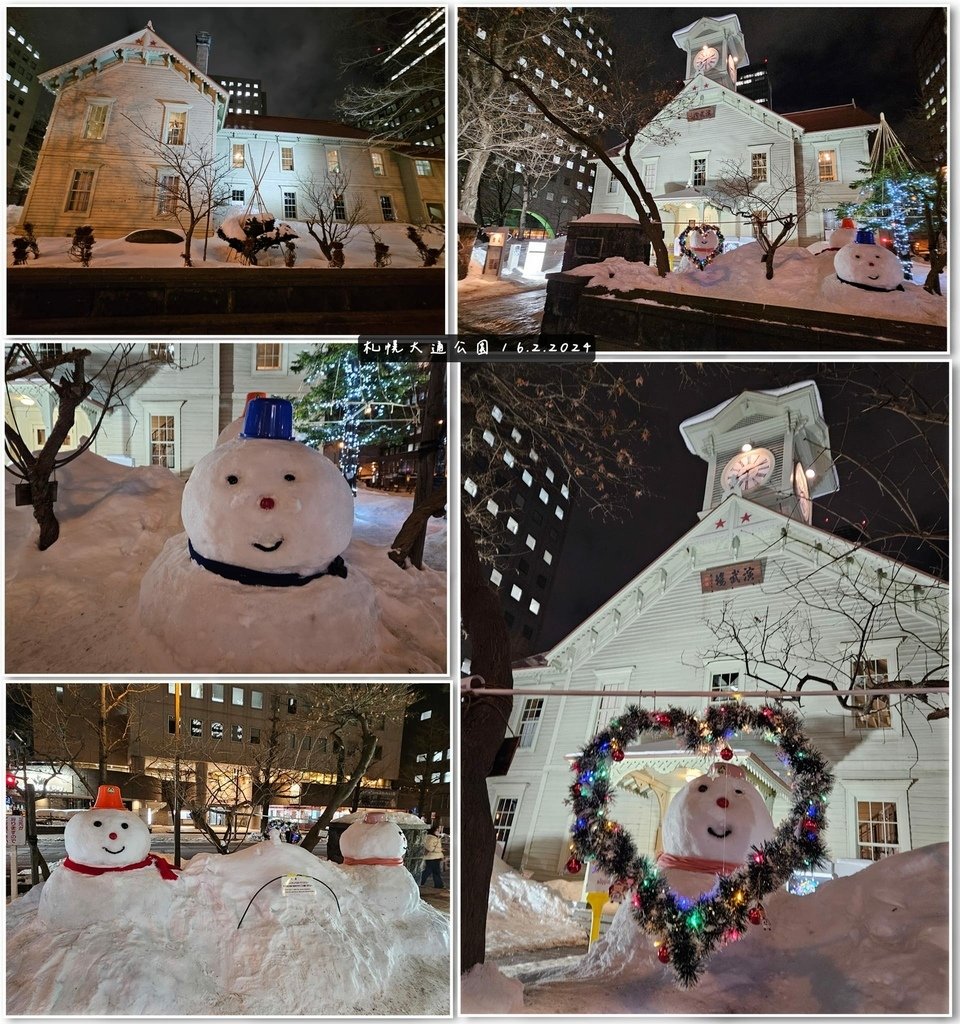 北海道之旅 (D2)｜札幌｜札幌冰雪節の大通會場篇