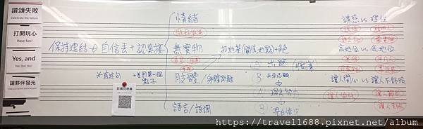 20200507_1.JPG