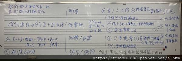 20200604_1.JPG