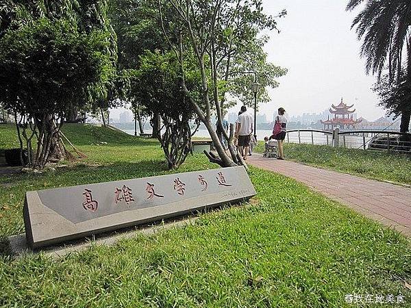 蓮池潭之美_08.jpg