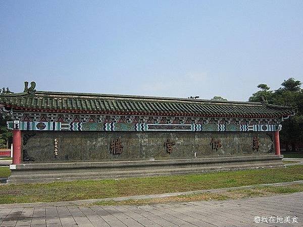 蓮池潭之美_17.jpg