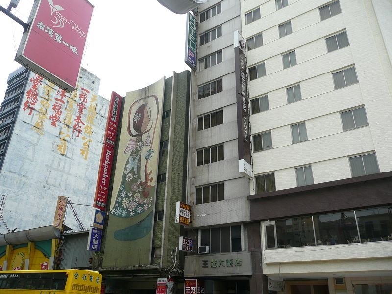 P1610105.jpg