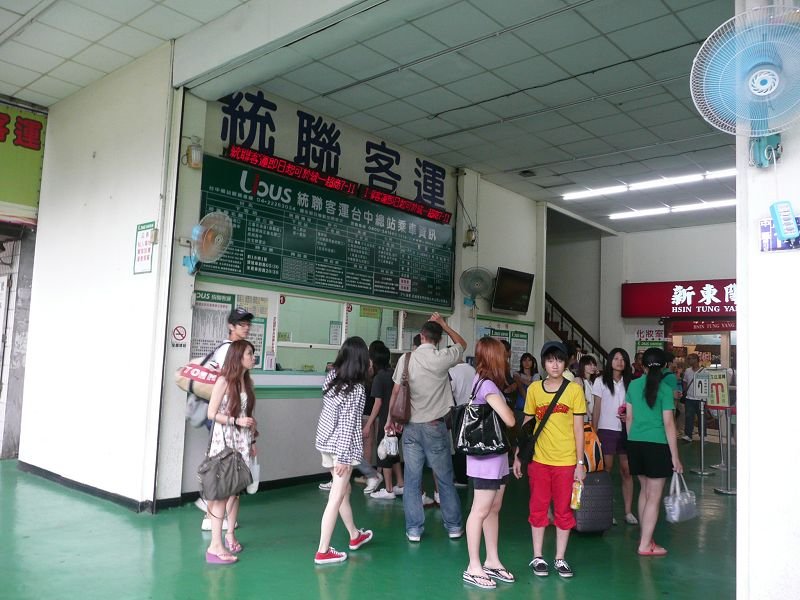 P1610106.jpg