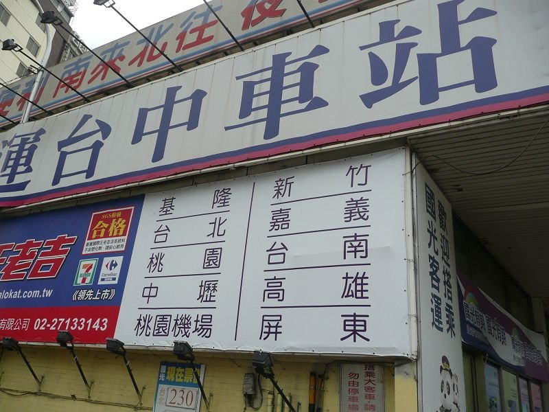 P1610114.jpg