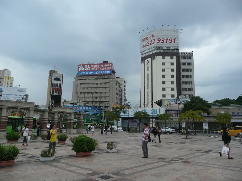 P1610125.jpg